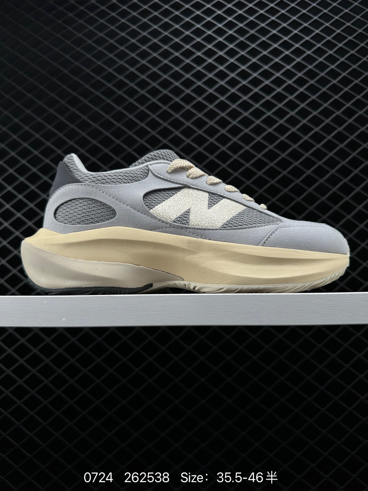 New Balance Warped Runner